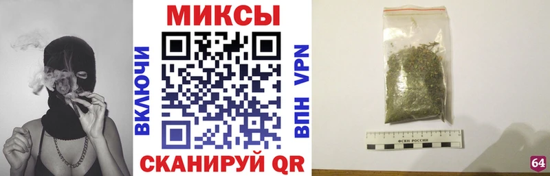 БУТИРАТ 1.4BDO  Байкальск 