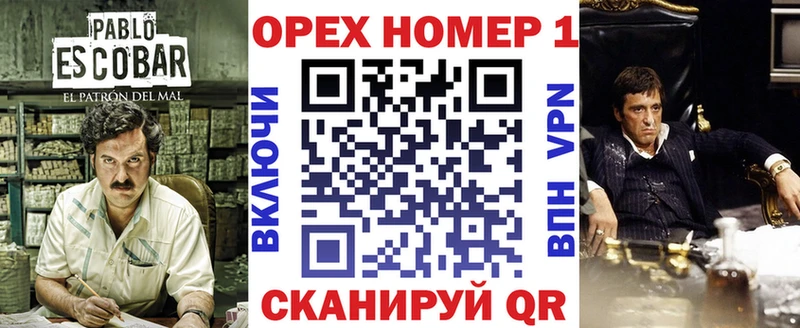 КОКАИН 98%  что такое   Байкальск 