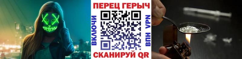 kraken сайт  Байкальск  Героин VHQ 