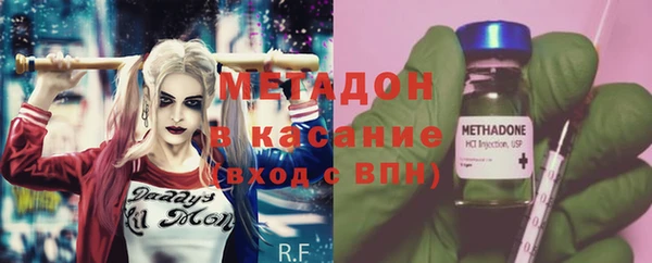 скорость Аркадак