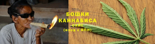 скорость Аркадак