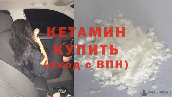 скорость Аркадак