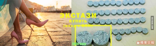 скорость Аркадак