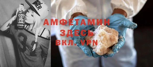 apvp Арсеньев