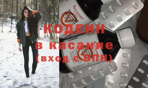 apvp Арсеньев