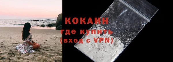 скорость Аркадак