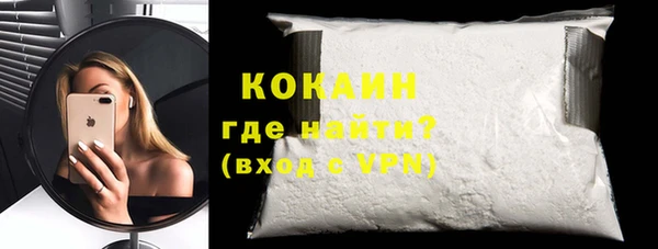apvp Арсеньев
