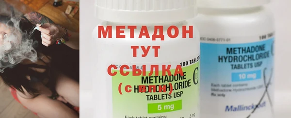 apvp Арсеньев