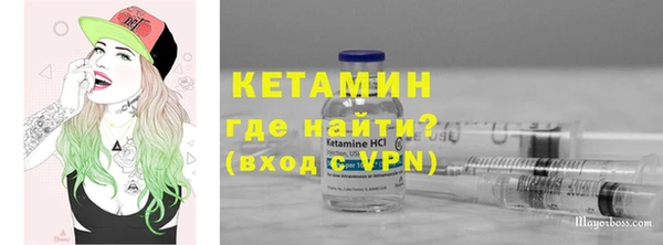 apvp Арсеньев