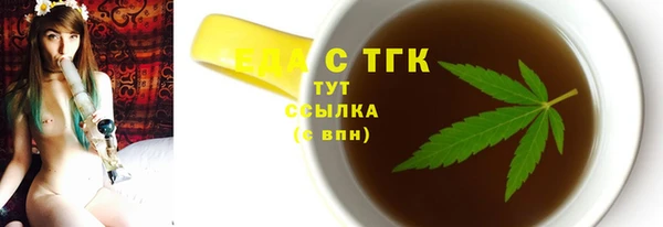 скорость Аркадак