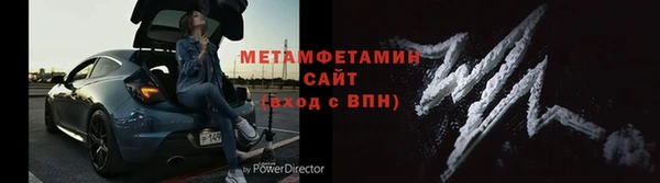 apvp Арсеньев