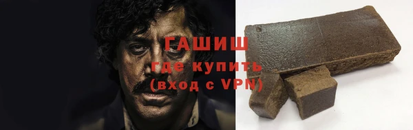 apvp Арсеньев