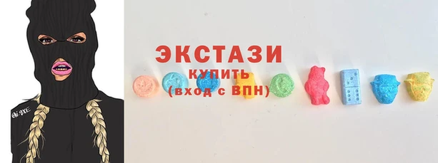 apvp Арсеньев