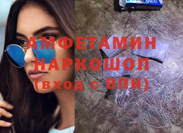 скорость Аркадак
