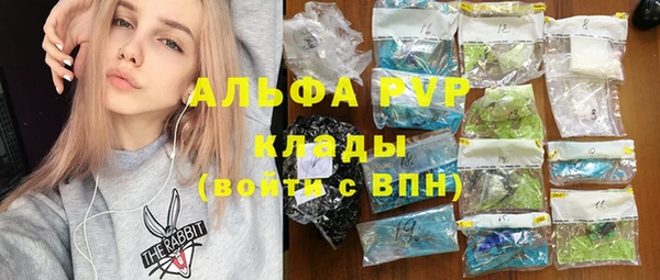 скорость Аркадак