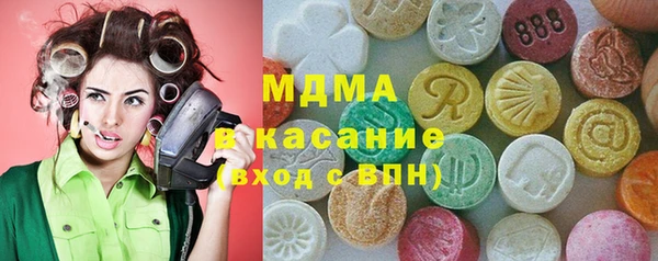 скорость Аркадак