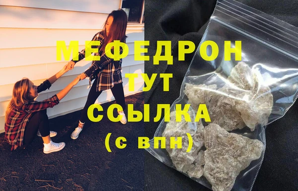 apvp Арсеньев