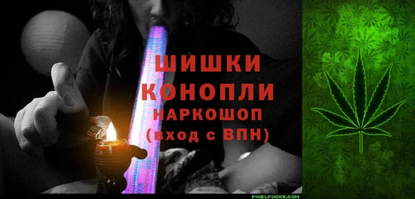 скорость Аркадак