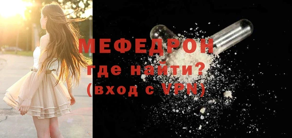 apvp Арсеньев