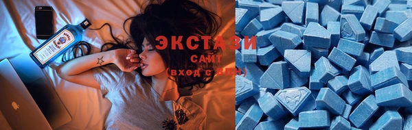 скорость Аркадак